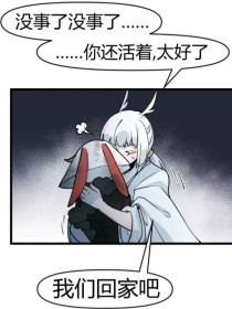 不要了还夹这么紧